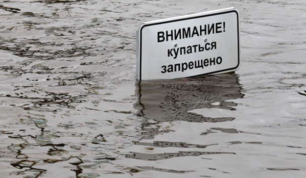 Inondations en Russie plus de 20 000 personnes évacuées